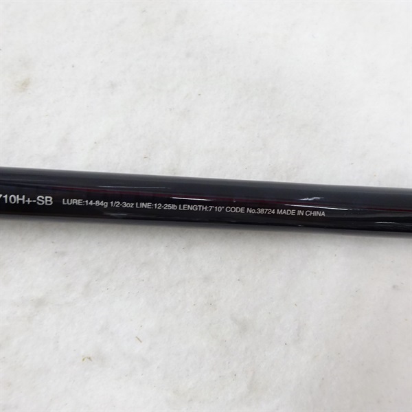 ２２エクスプライド１７１０Ｈ＋ーＳＢ